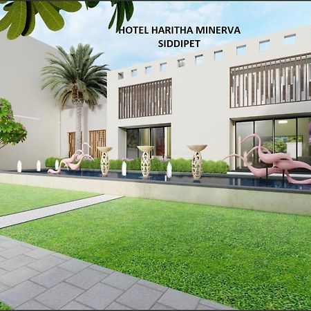Hotel Haritha Minerva Siddipet Extérieur photo